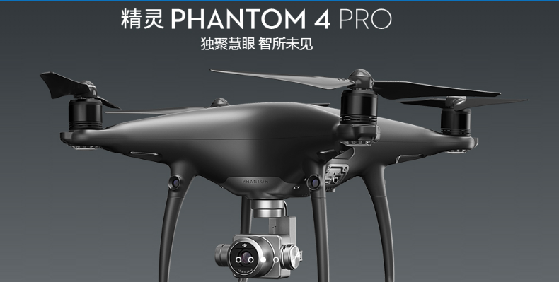 無(wú)人機(jī)培訓(xùn)定制課的主要內(nèi)容有哪些？