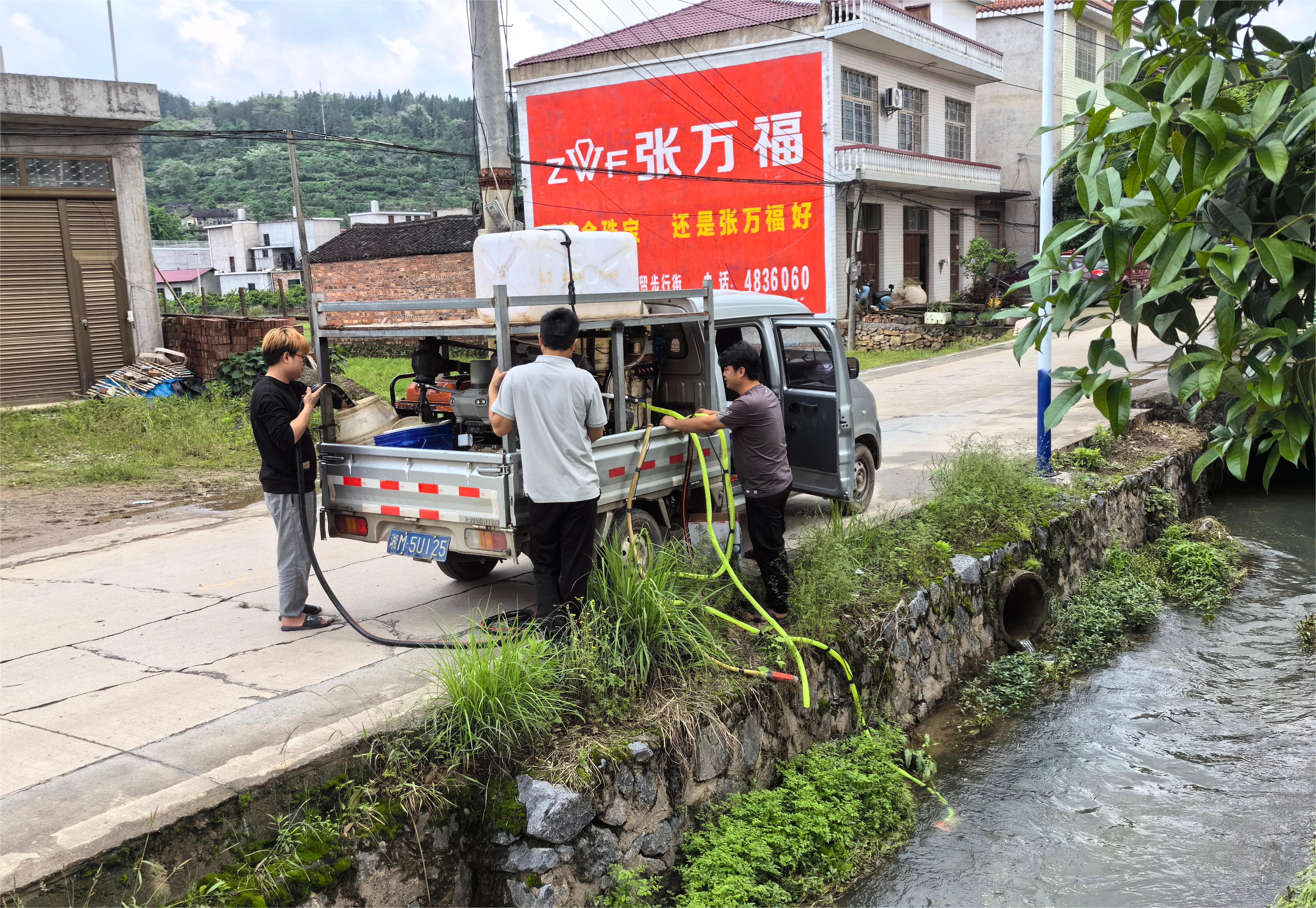 5天3萬+畝!中電金駿植保飛防隊支援新寧縣柑橘重大病蟲害防控工作! 5天3萬+畝!中電金駿植保飛防隊支援新寧縣柑橘重大病蟲害防控工作!