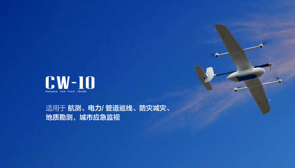 為什么無人機培訓(xùn)學(xué)校擁有好的培訓(xùn)效果？